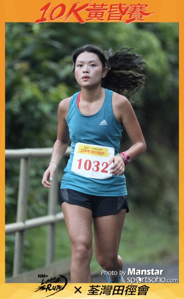TWAC_16-539F