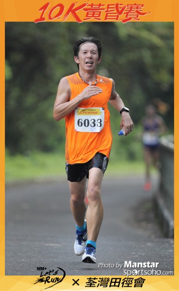 TWAC_16-546F