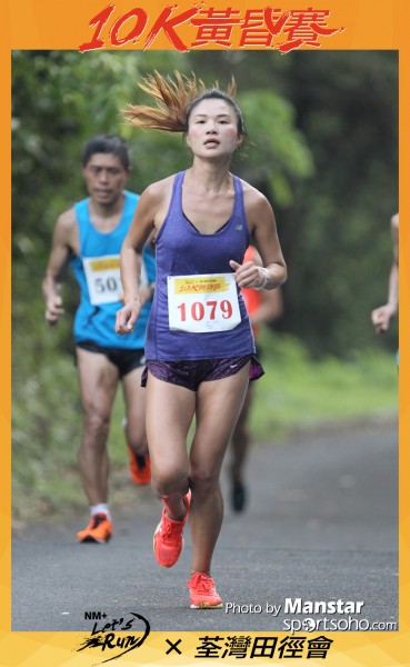 TWAC_16-553F