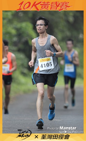 TWAC_16-555F