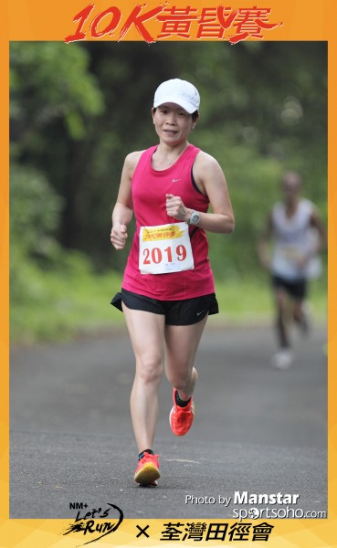 TWAC_16-558F