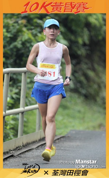 TWAC_16-574F