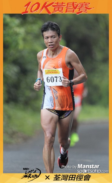 TWAC_16-614F