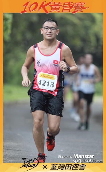 TWAC_16-672F
