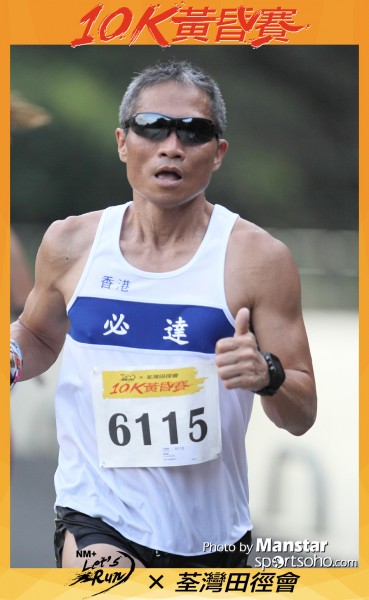 TWAC_16-674F