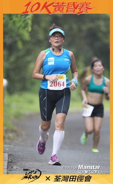 TWAC_16-688F