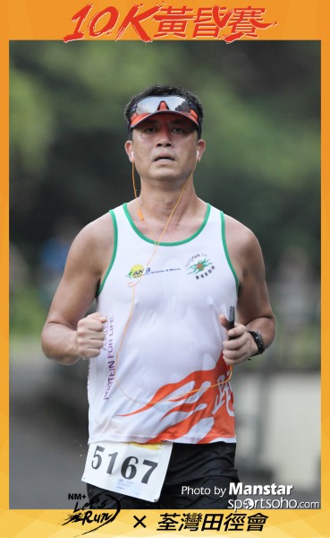 TWAC_16-705F