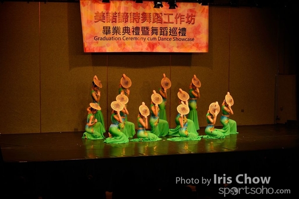 CYY_3972
