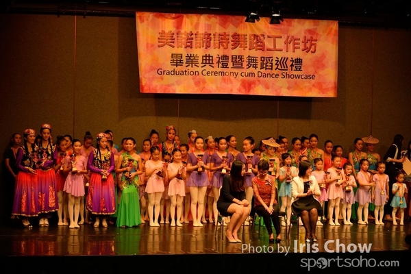 CYY_4082