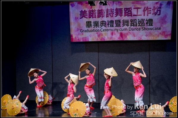 20160716 dance 1008