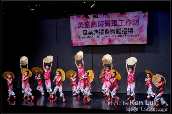 20160716 dance 1009