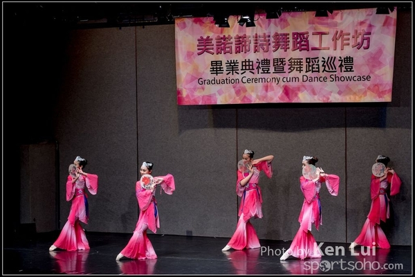20160716 dance 1020