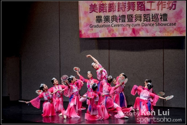 20160716 dance 1033