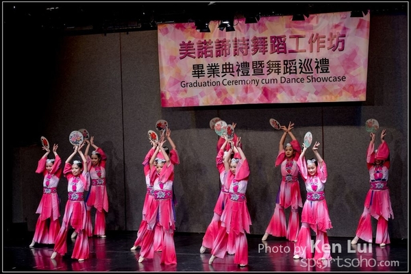 20160716 dance 1035