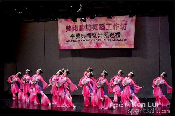 20160716 dance 1039