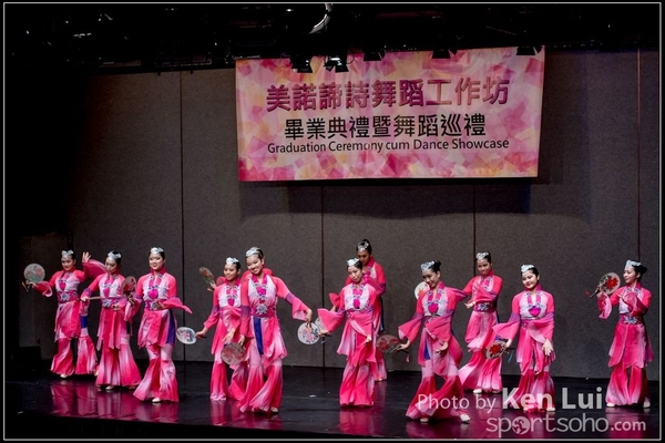 20160716 dance 1040