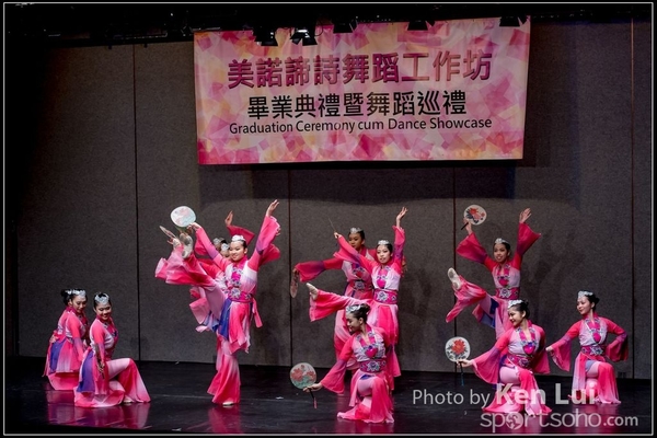 20160716 dance 1041