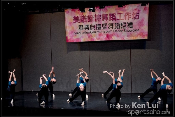 20160716 dance 1046