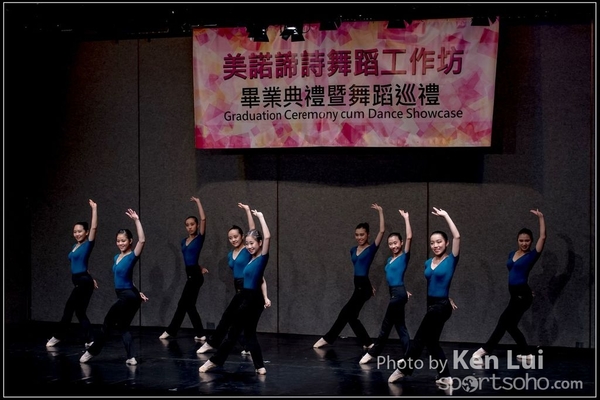 20160716 dance 1055