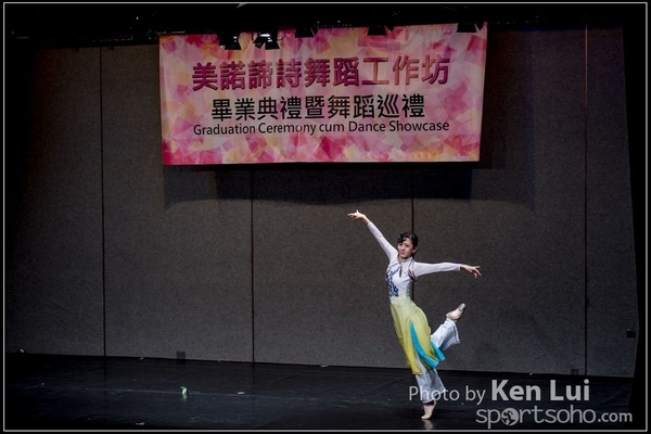 20160716 dance 1057
