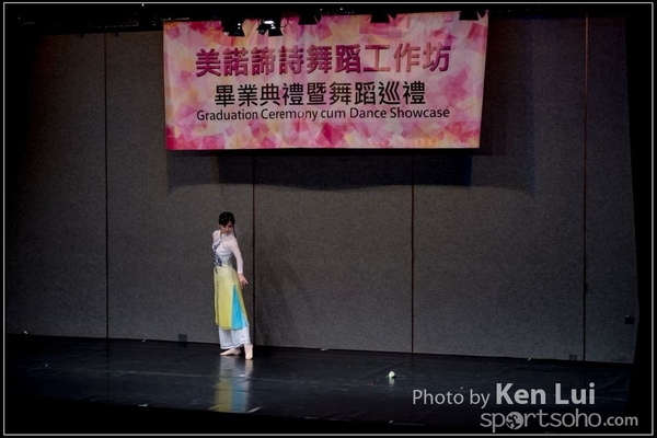 20160716 dance 1107