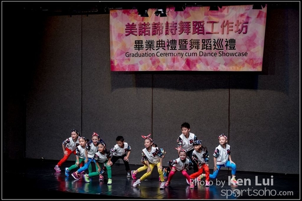 20160716 dance 1109