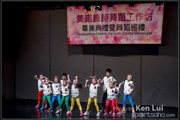 20160716 dance 1110