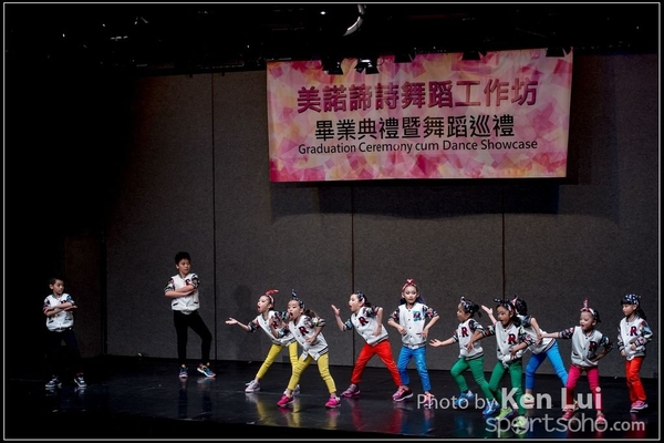 20160716 dance 1130