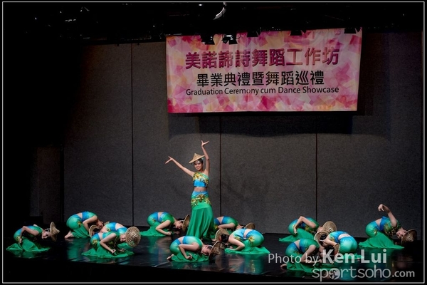 20160716 dance 1150