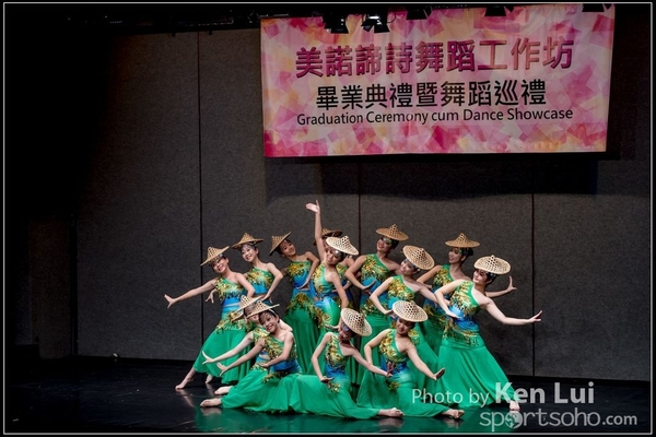 20160716 dance 1153