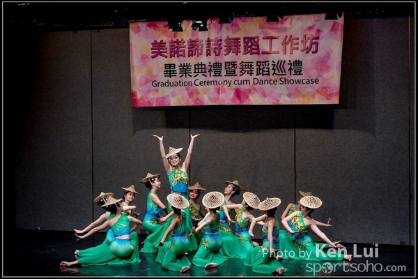 20160716 dance 1170