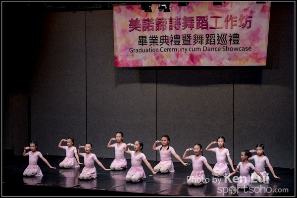 20160716 dance 1171