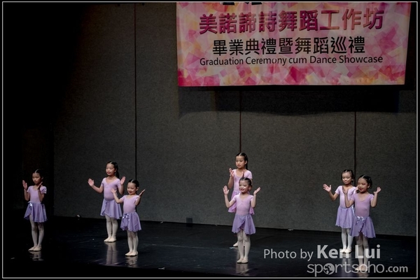 20160716 dance 1179
