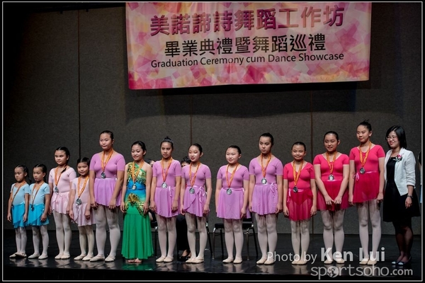 20160716 dance 1192