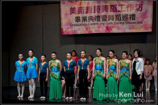 20160716 dance 1193