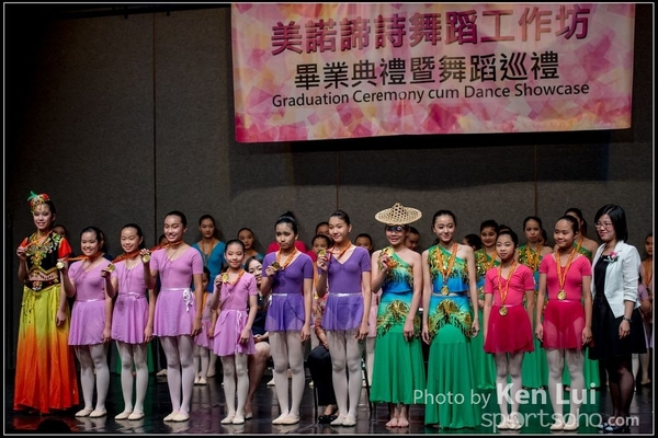 20160716 dance 1195