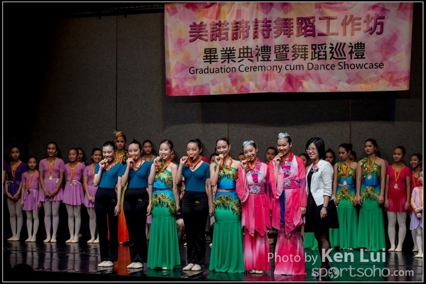 20160716 dance 1196