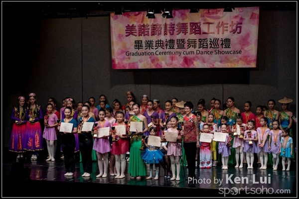 20160716 dance 1200