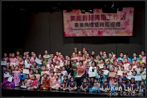 20160716 dance 1216