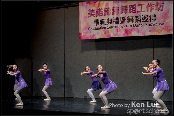 20160716 dance 1230