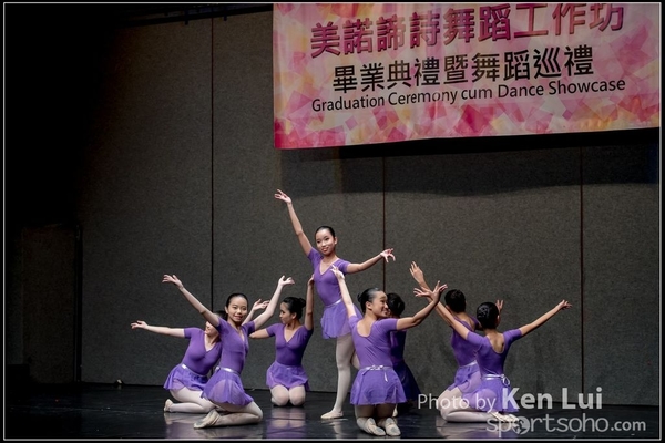 20160716 dance 1231