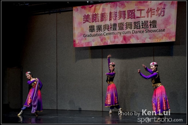 20160716 dance 1236