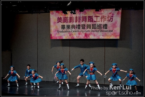 20160716 dance 1282