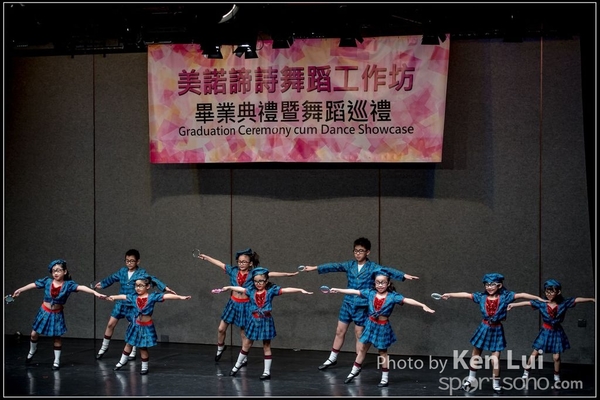 20160716 dance 1283
