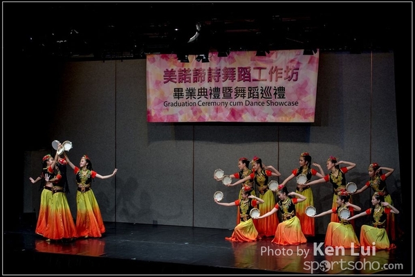 20160716 dance 1318