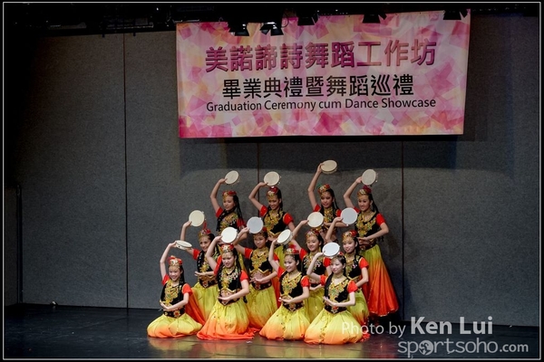 20160716 dance 1319
