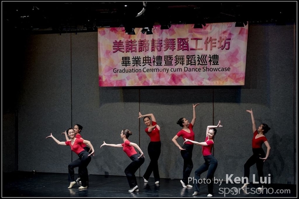 20160716 dance 1333
