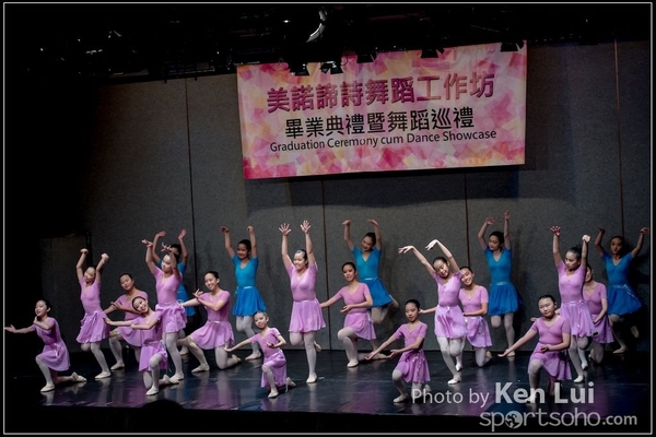 20160716 dance 1369