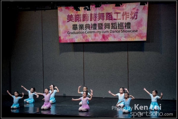 20160716 dance 1379