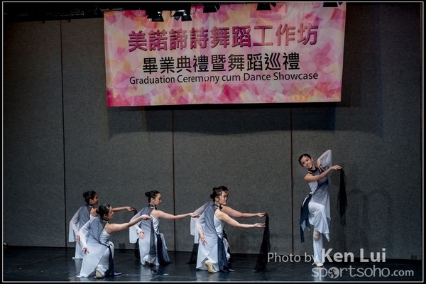 20160716 dance 1380